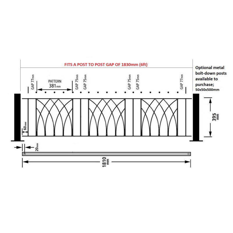 Abbey modern garden metal railing panel ABZP06